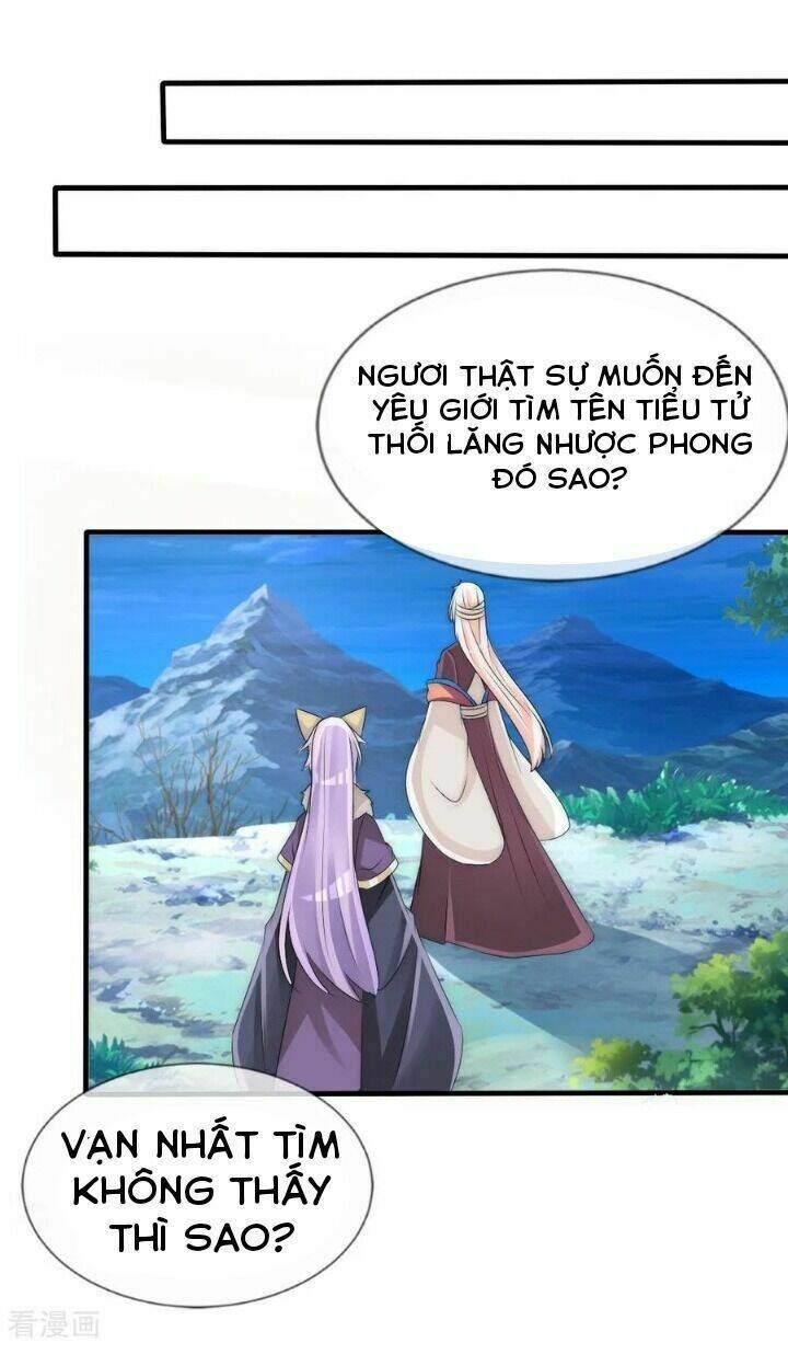 kế hoạch sủng ái của tiểu công chúa chapter 60 23