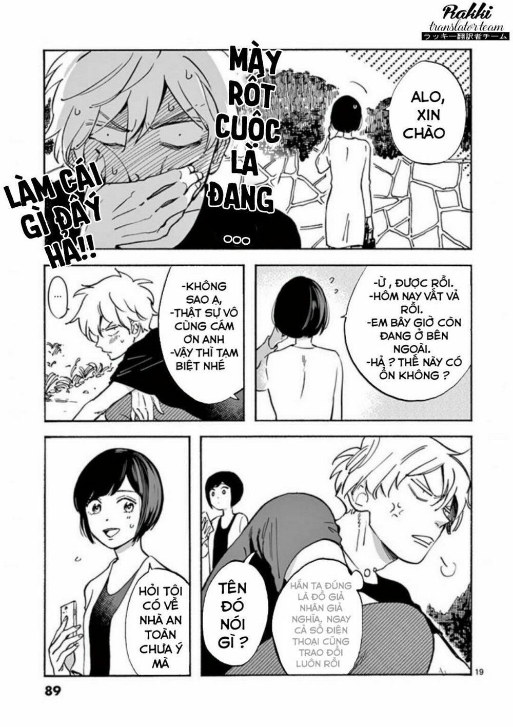 promise cinderella chapter 18 19