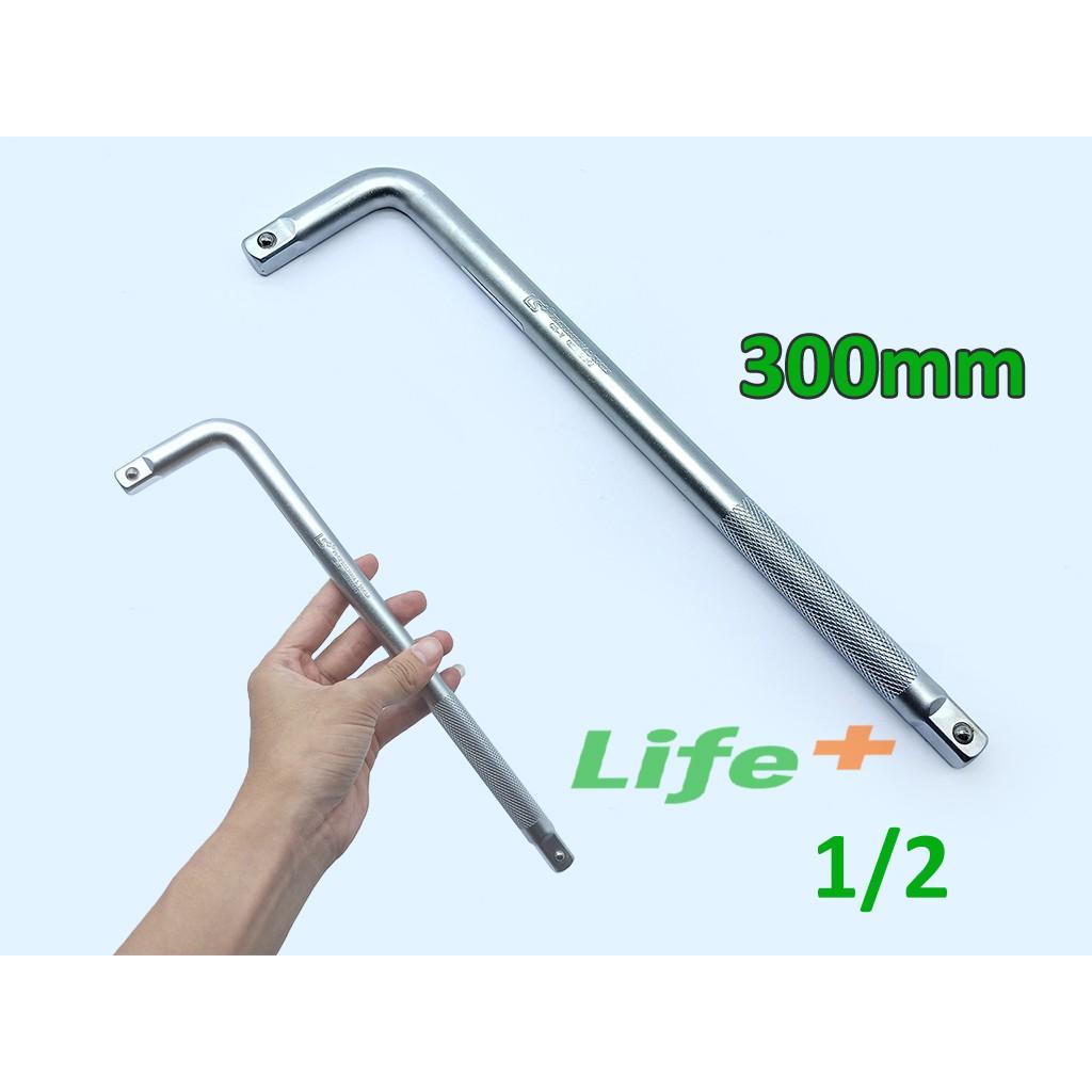 Cần xiết 1/2&quot; chữ L 72x300mm siêu bền hiệu LS của Đức