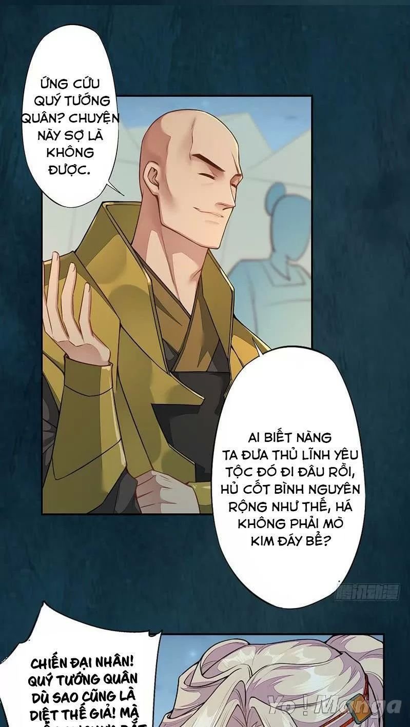 tuyệt thế luyện đan sư chapter 127 18