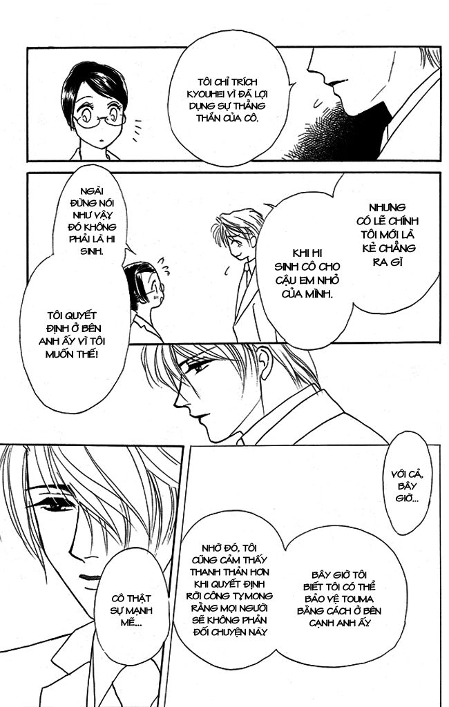 thư ký ma cà rồng chapter 18 23