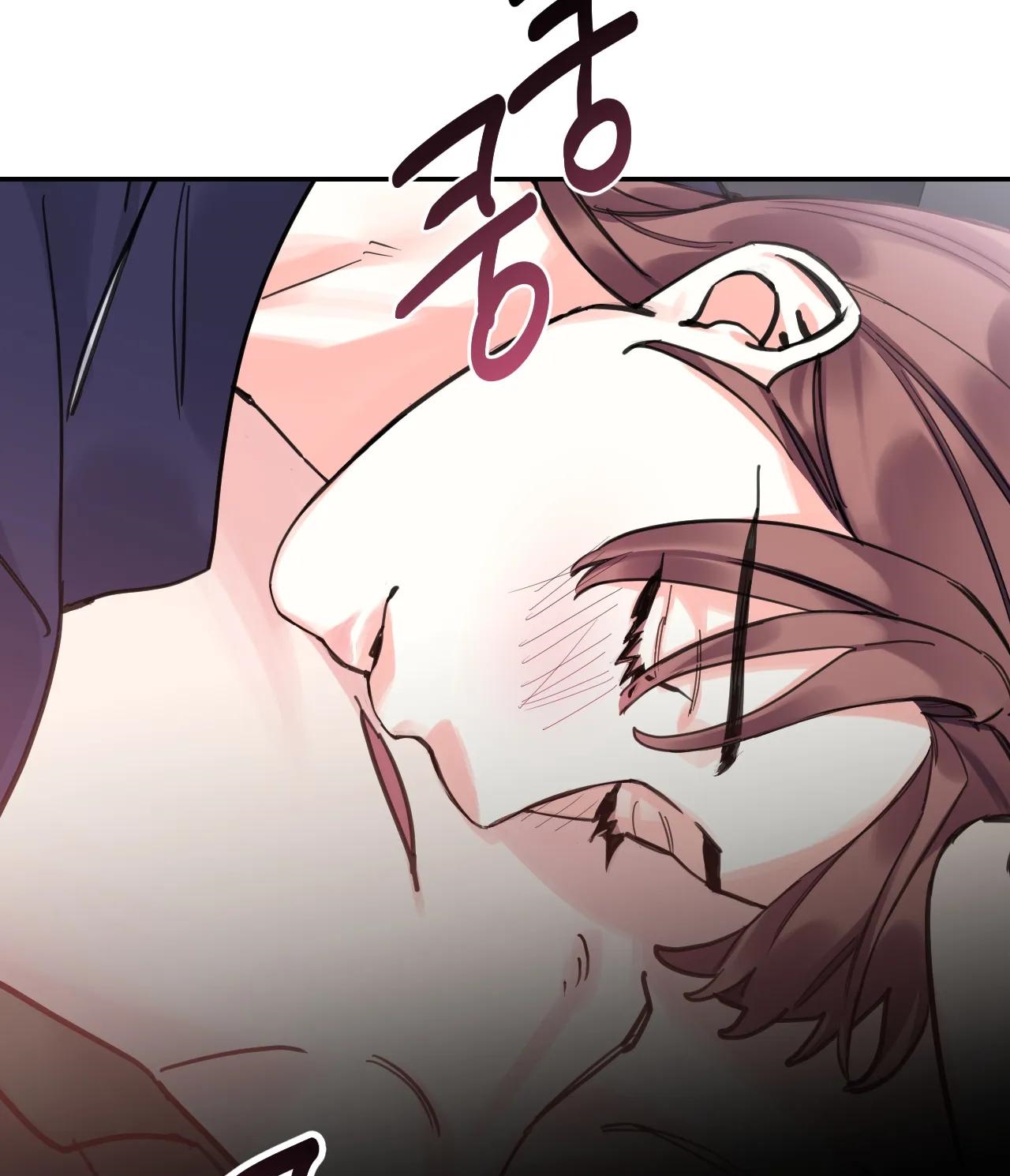 [18+] barrel chapter 2.2 23