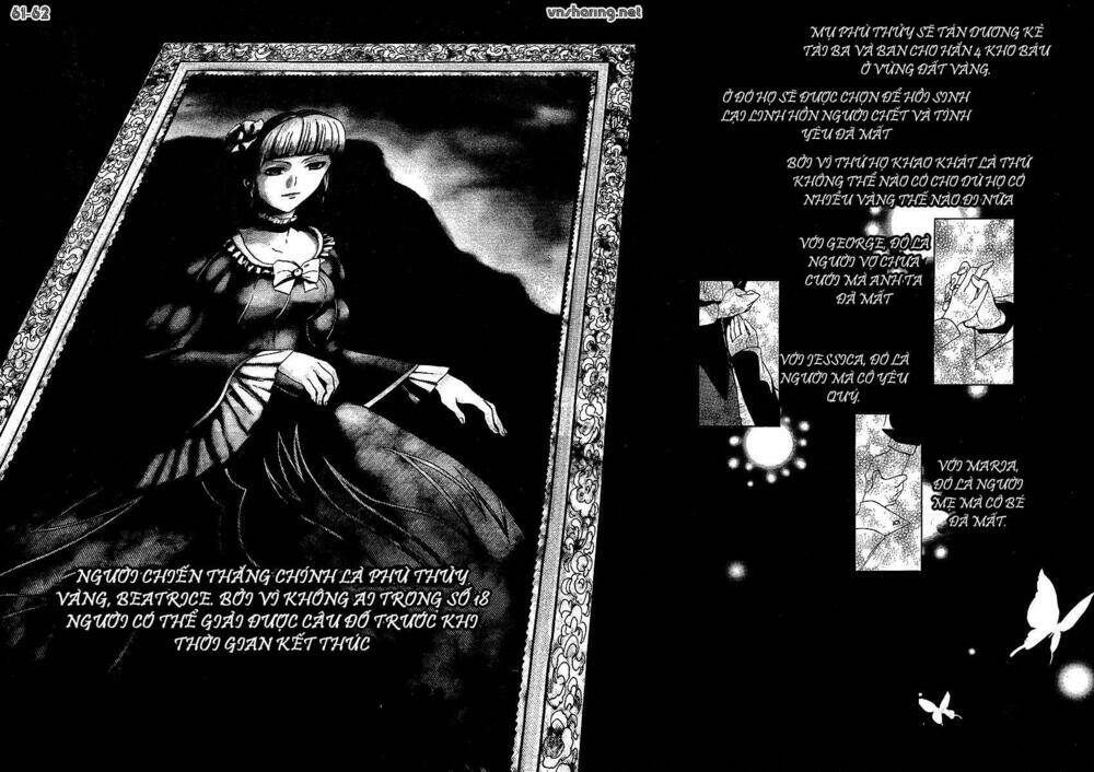 umineko no naku koro ni episode 1: legend of the golden witch chapter 21 52
