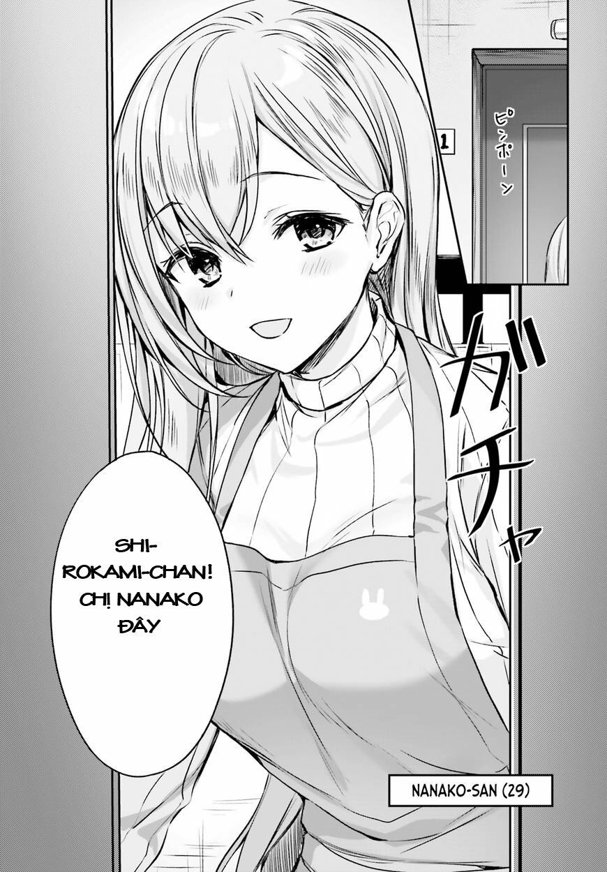 kinsho no nanako-san chapter 1 5