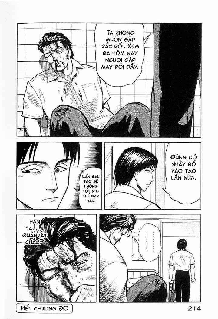 kiseijuu: sei no kakuritsu chapter 20 33