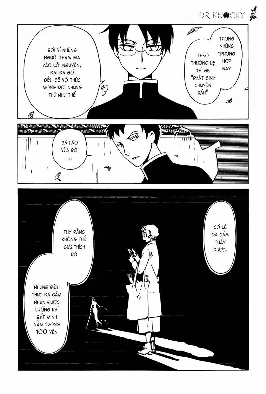 xxxholic rei chapter 23 3