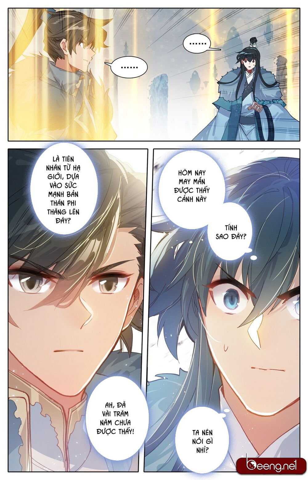 phàm nhân tu tiên chi tiên giới thiên chapter 0 8