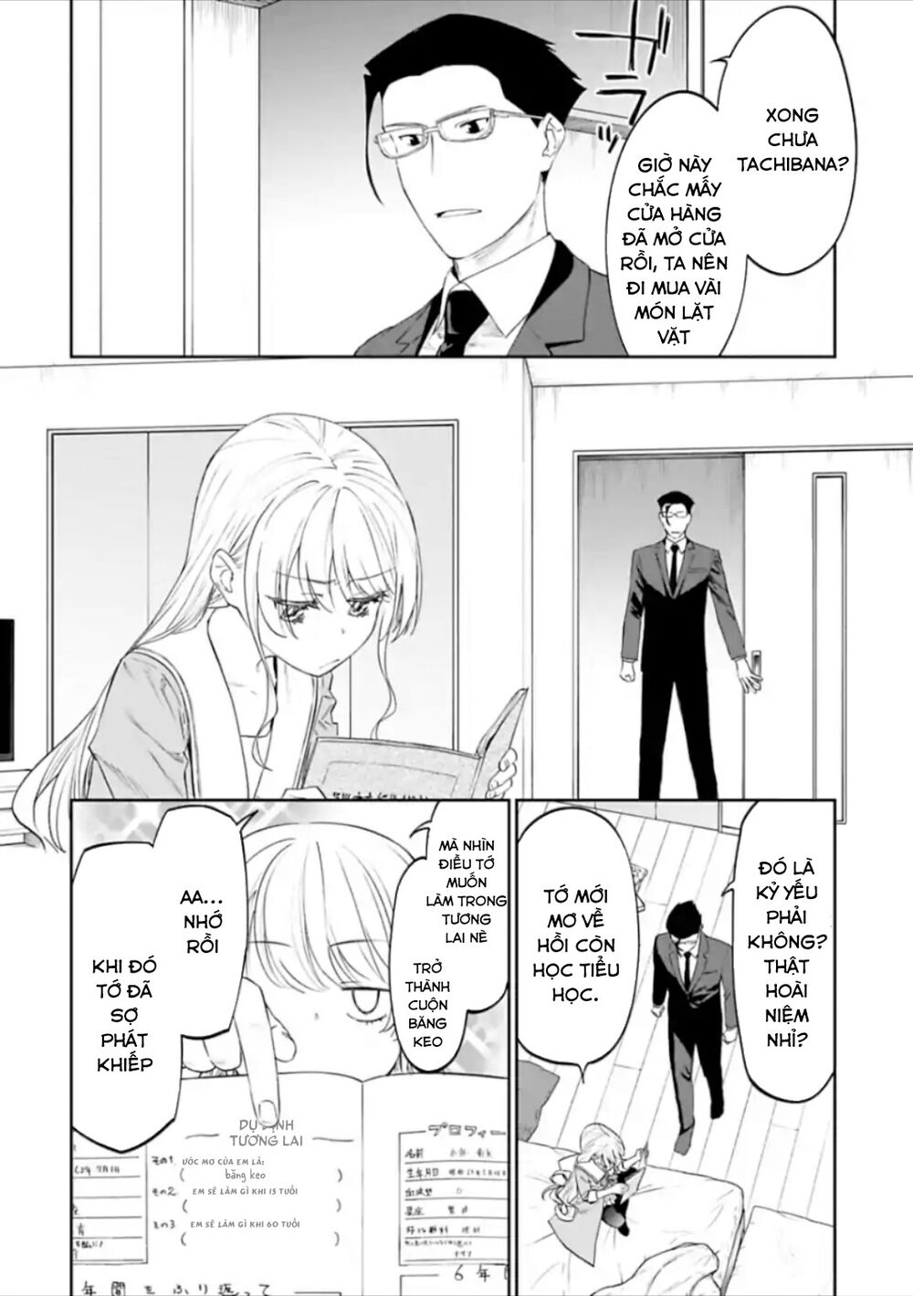 fantasy bishoujo juniku ojisan to [manga] chapter 26 2