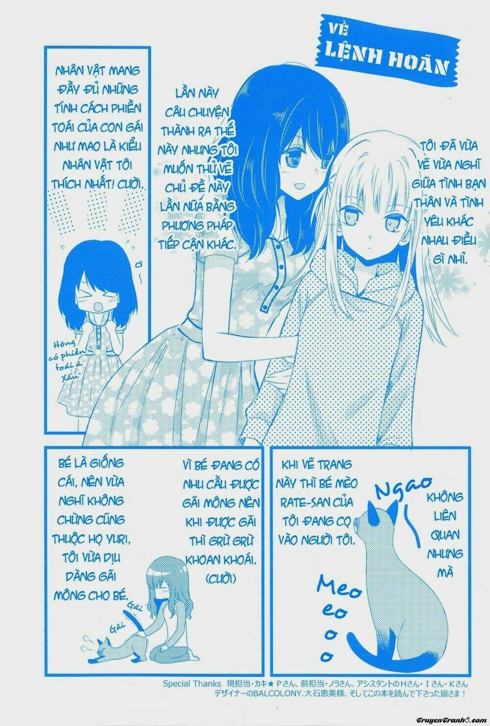 moratoriamu chapter 0 13