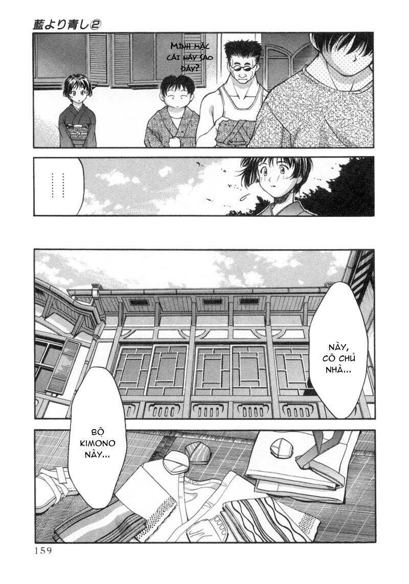 ai yori aoshi chapter 18 5