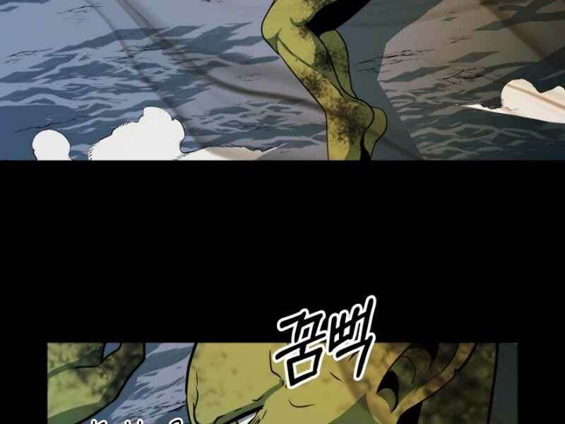 ngôi nhà kết nối với hầm ngục chapter 15 166