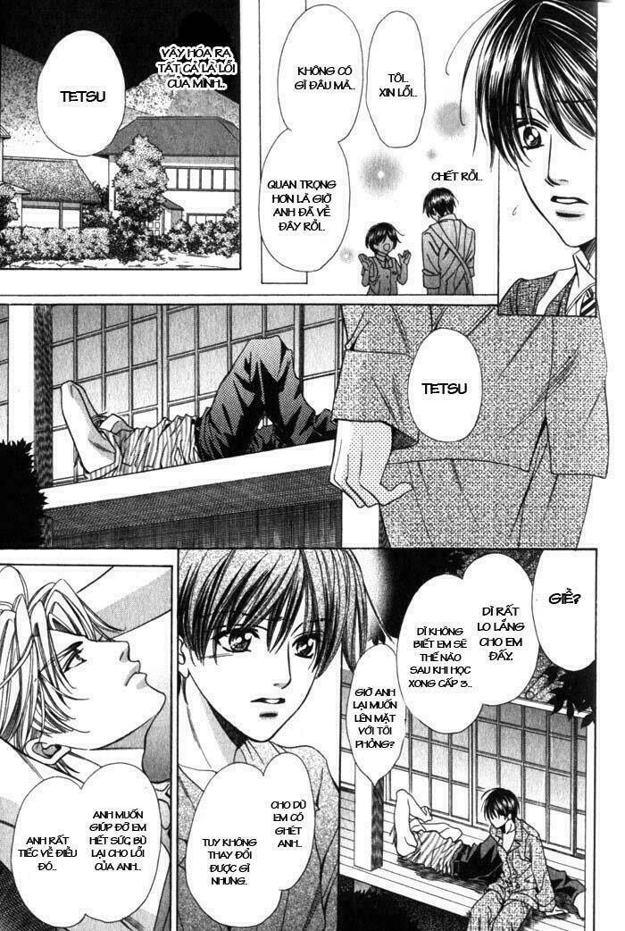 okaeri wa kochira chapter 1 16