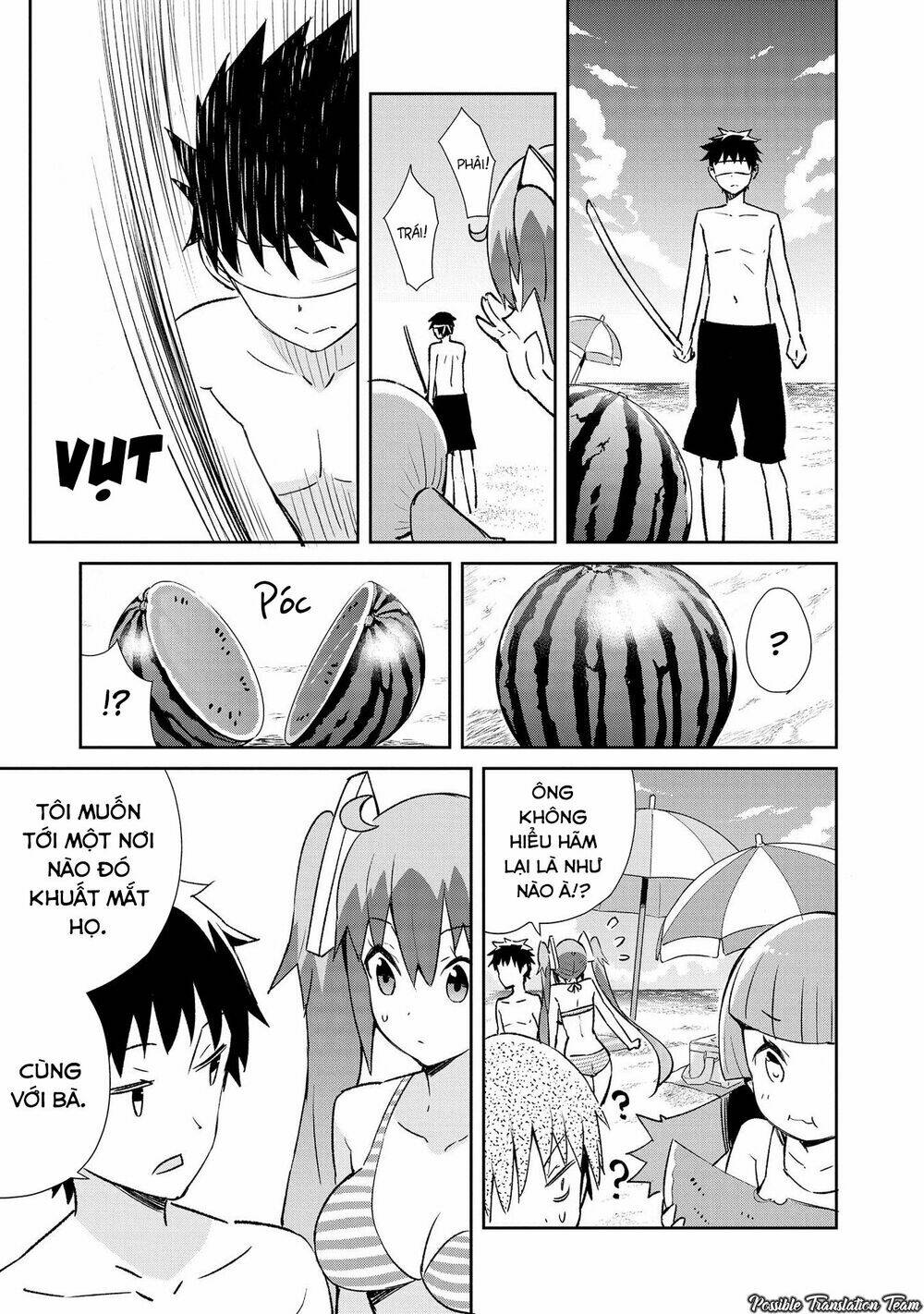 dioti manual ~ kamisamatachi no ren'ai daikou chapter 14 12