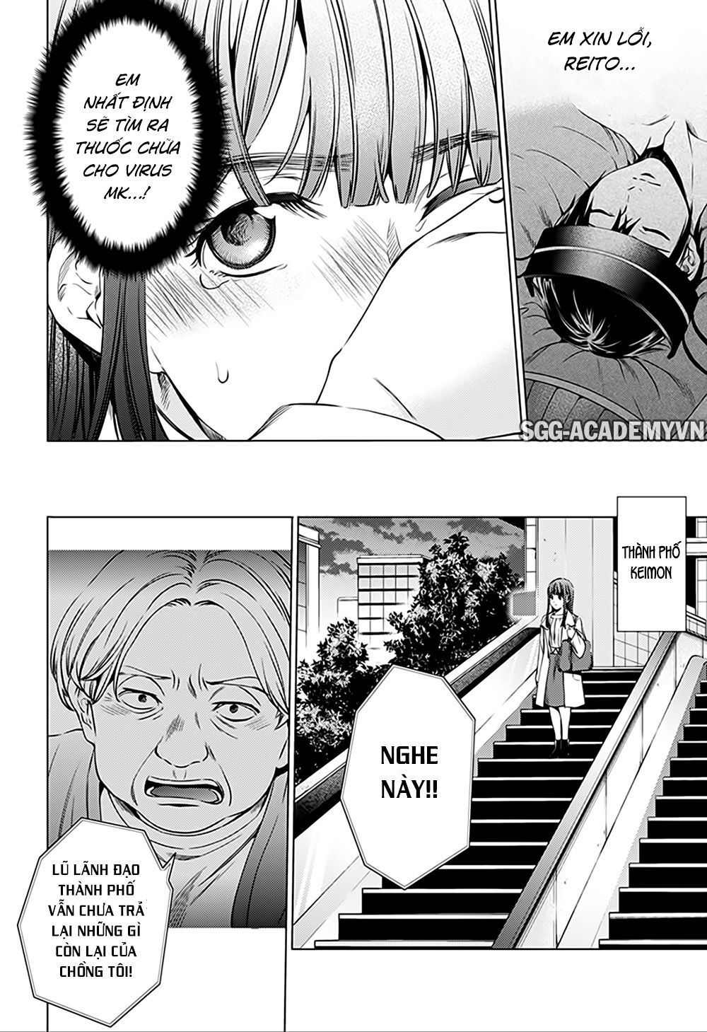 dàn harem cuối cùng chapter 74 6