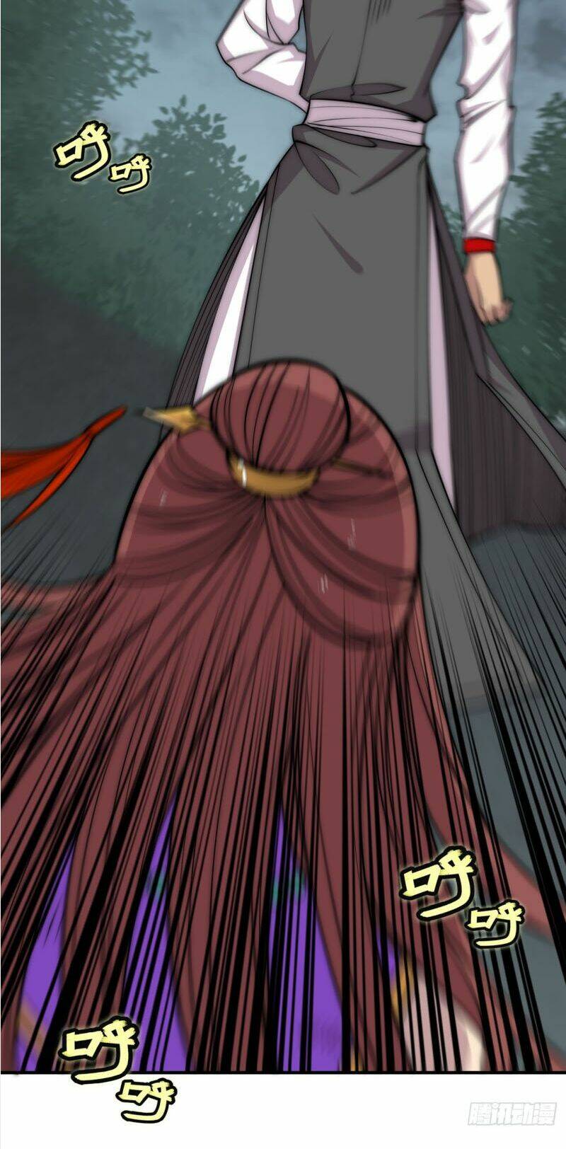 cuộc sống thoái ẩn của võ lâm chi vương chapter 110 24