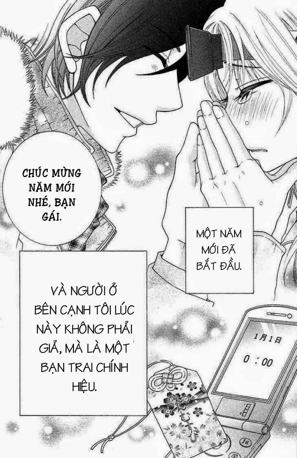 tokyo kareshi chapter 2 33