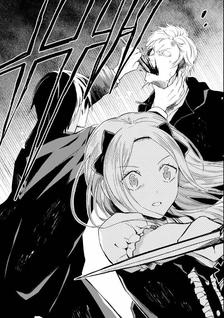 sensei no yasashi koroshi kata chapter 4.4 5