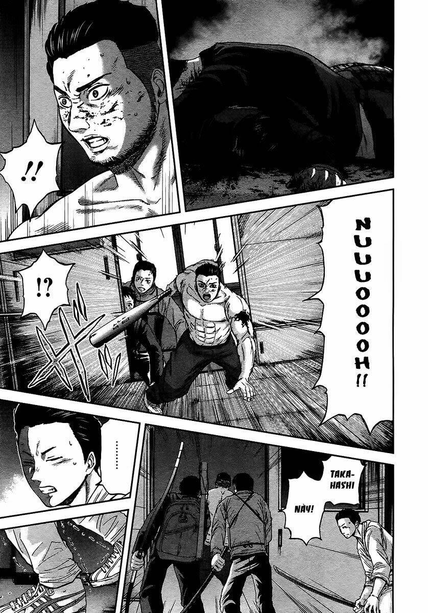 gunjou senki chapter 8 4