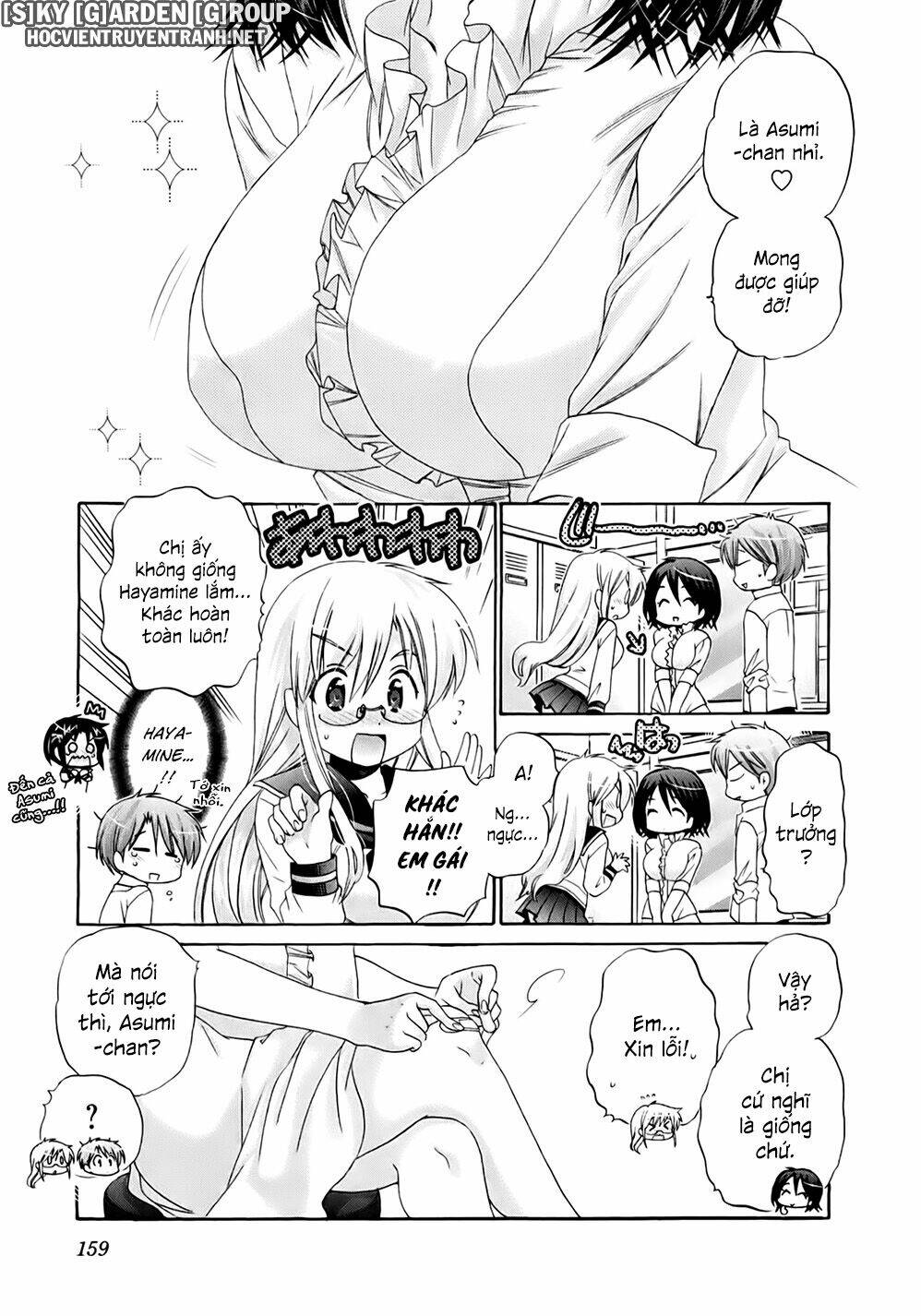 kanojo no kagi wo akeru houhou chapter 38 9