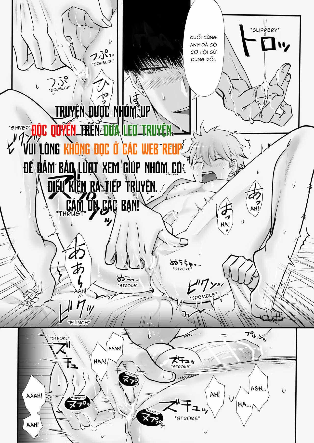 oneshot vicera comics house chapter 59.1 34