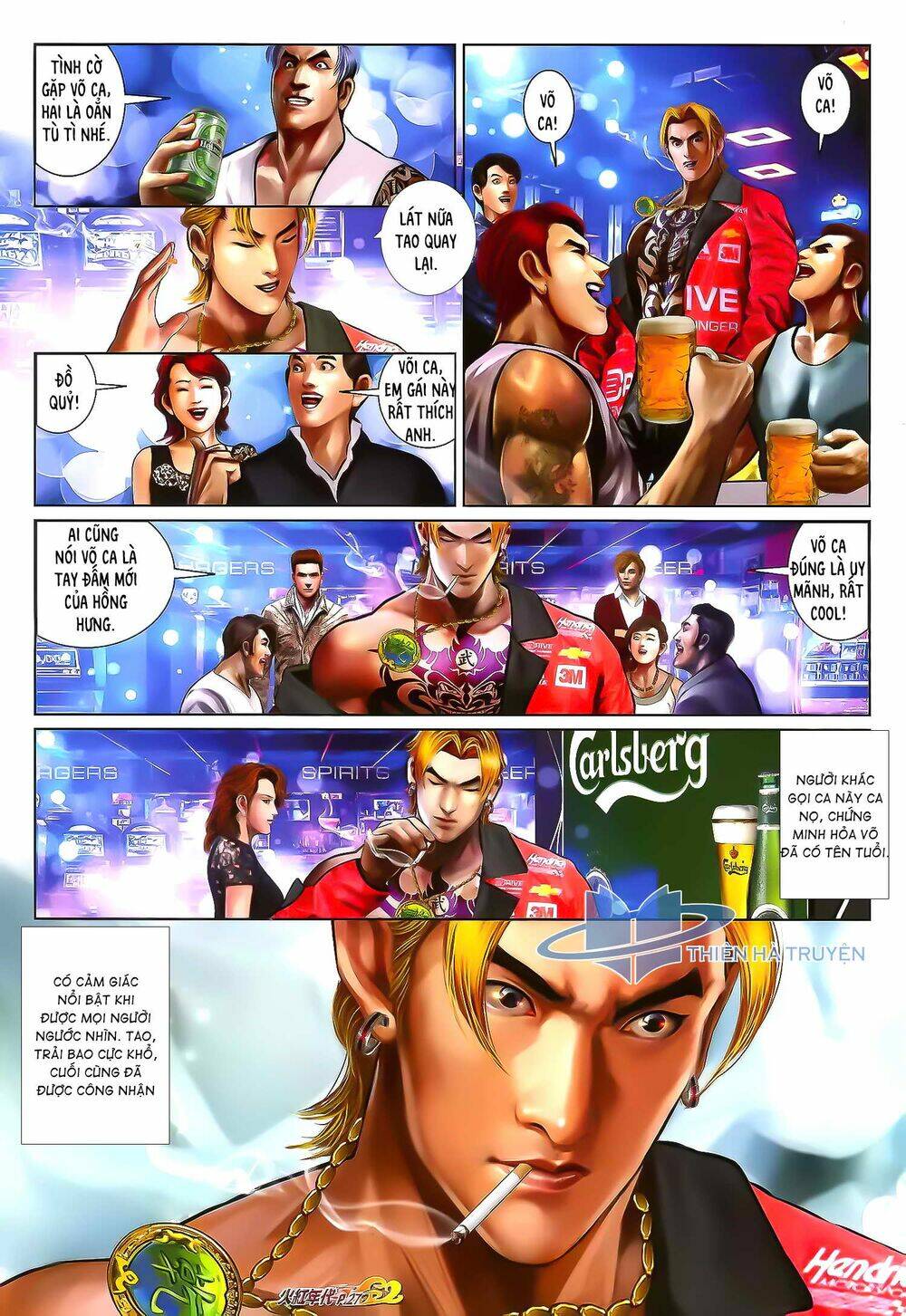 hỏa hồng niên đại hắc cốt đường chapter 1204 11