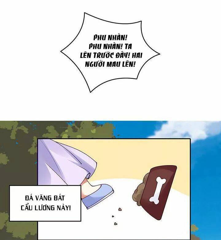 đô đốc đại nhân sủng thê kí chapter 106 21