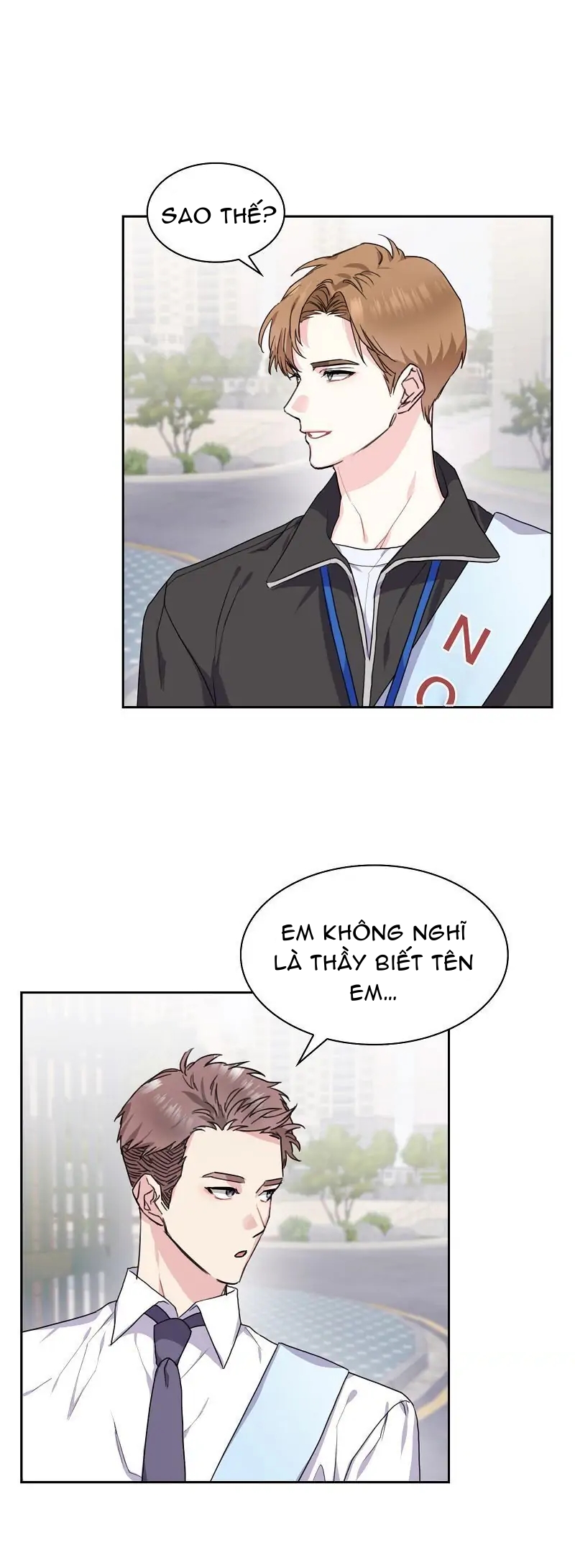 vanilla soda sky chapter 8 13