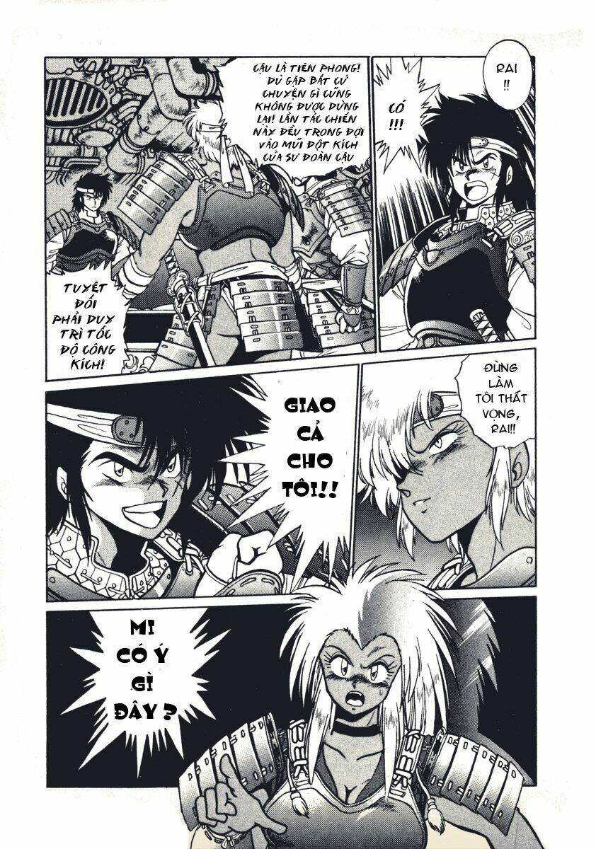 ginga sengoku gunyuuden rai chapter 9 11