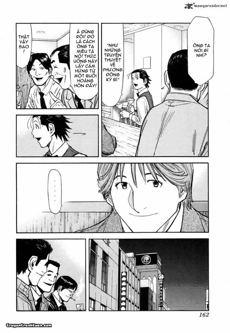 bartender chapter 62 16