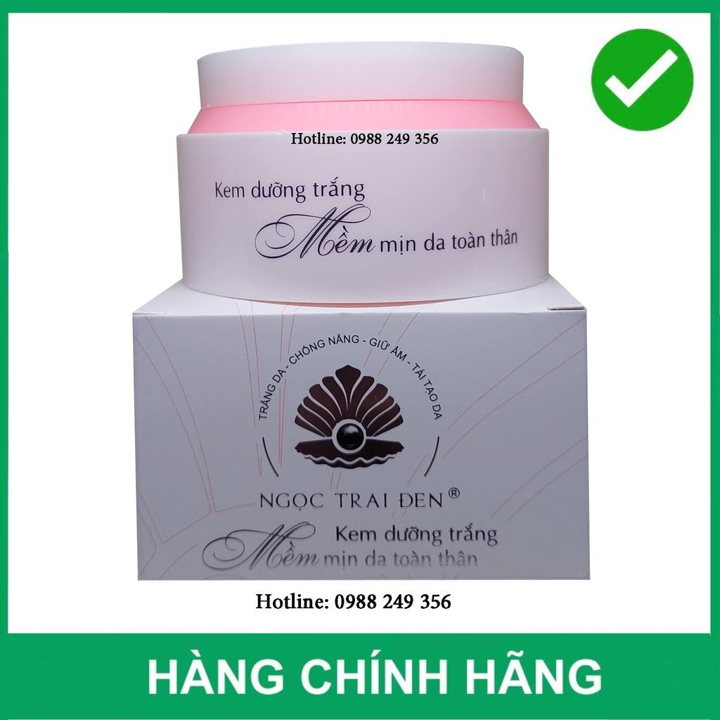 KEM DƯỠNG TRẮNG MỀM MỊN DA TOÀN THÂN NGỌC TRAI ĐEN 200G