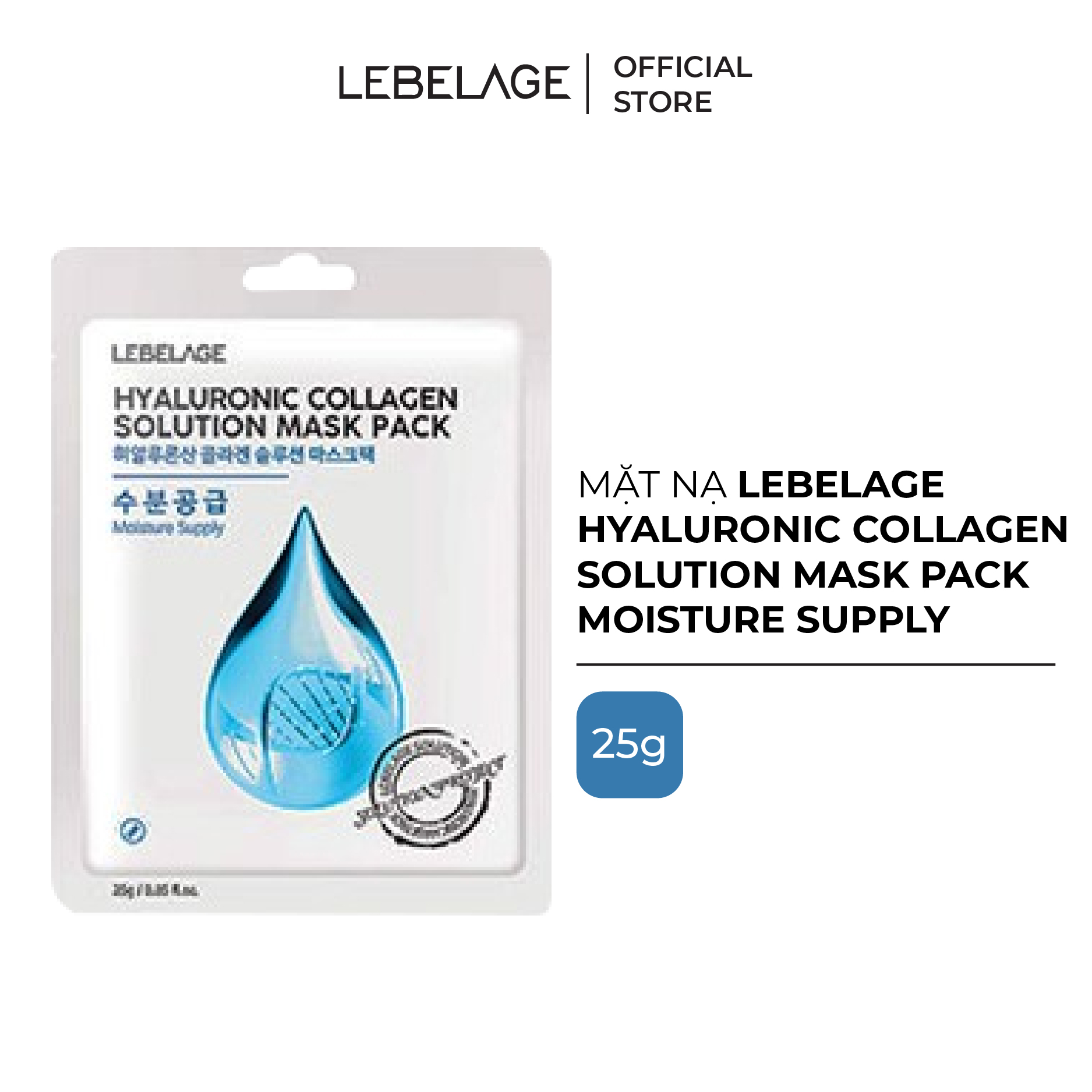 Mặt Nạ Giấy Phục Hồi Da Lebelage Solution Mask Pack 25ml