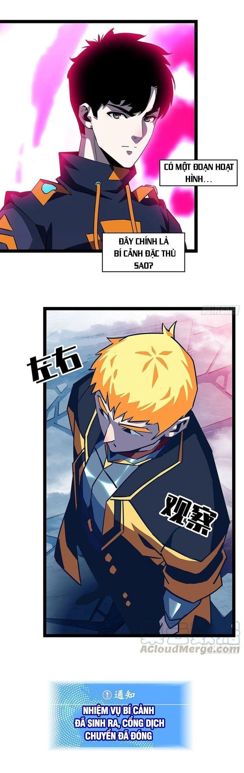 đi lên từ việc chơi game ngiêm túc chapter 33 10