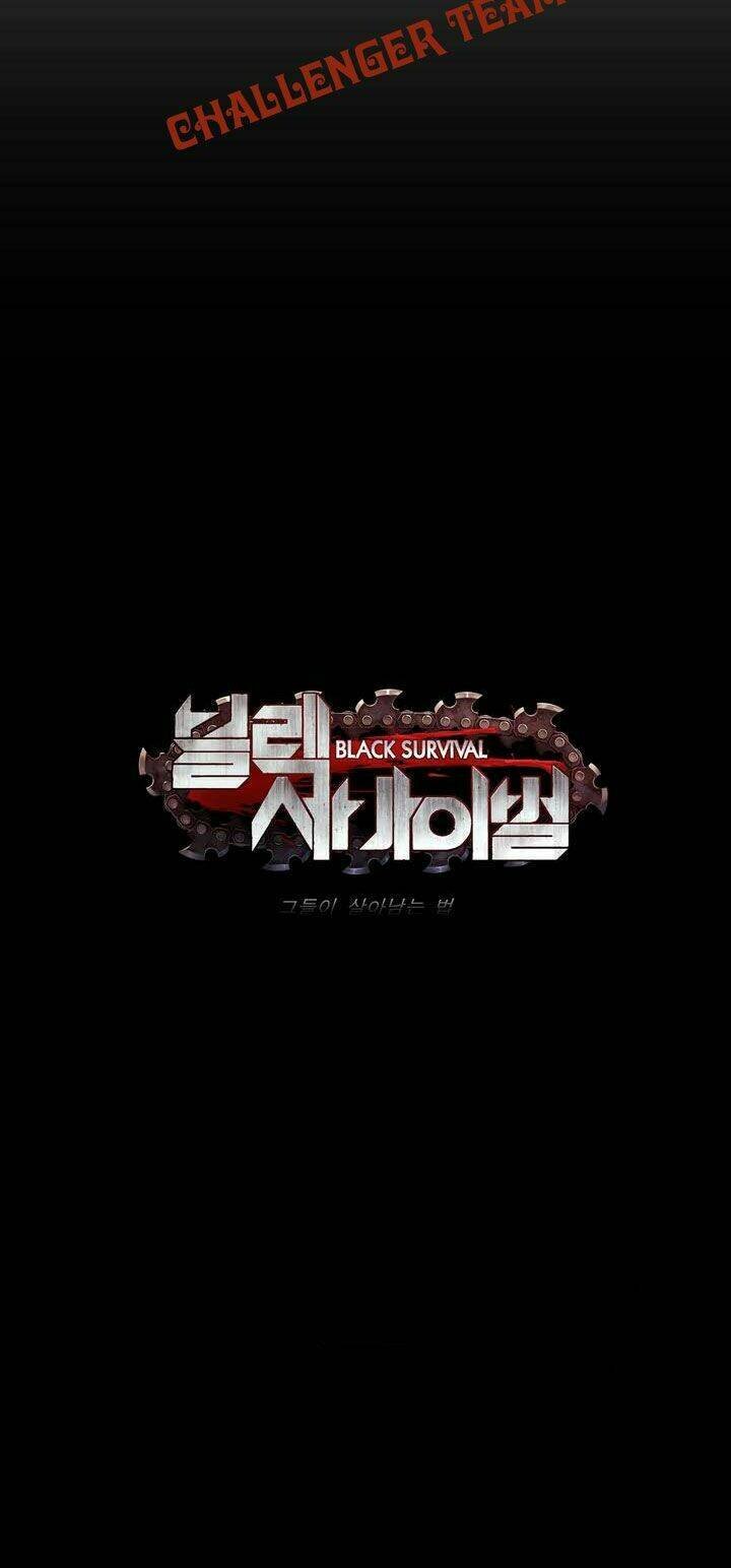 black survival chapter 1 16