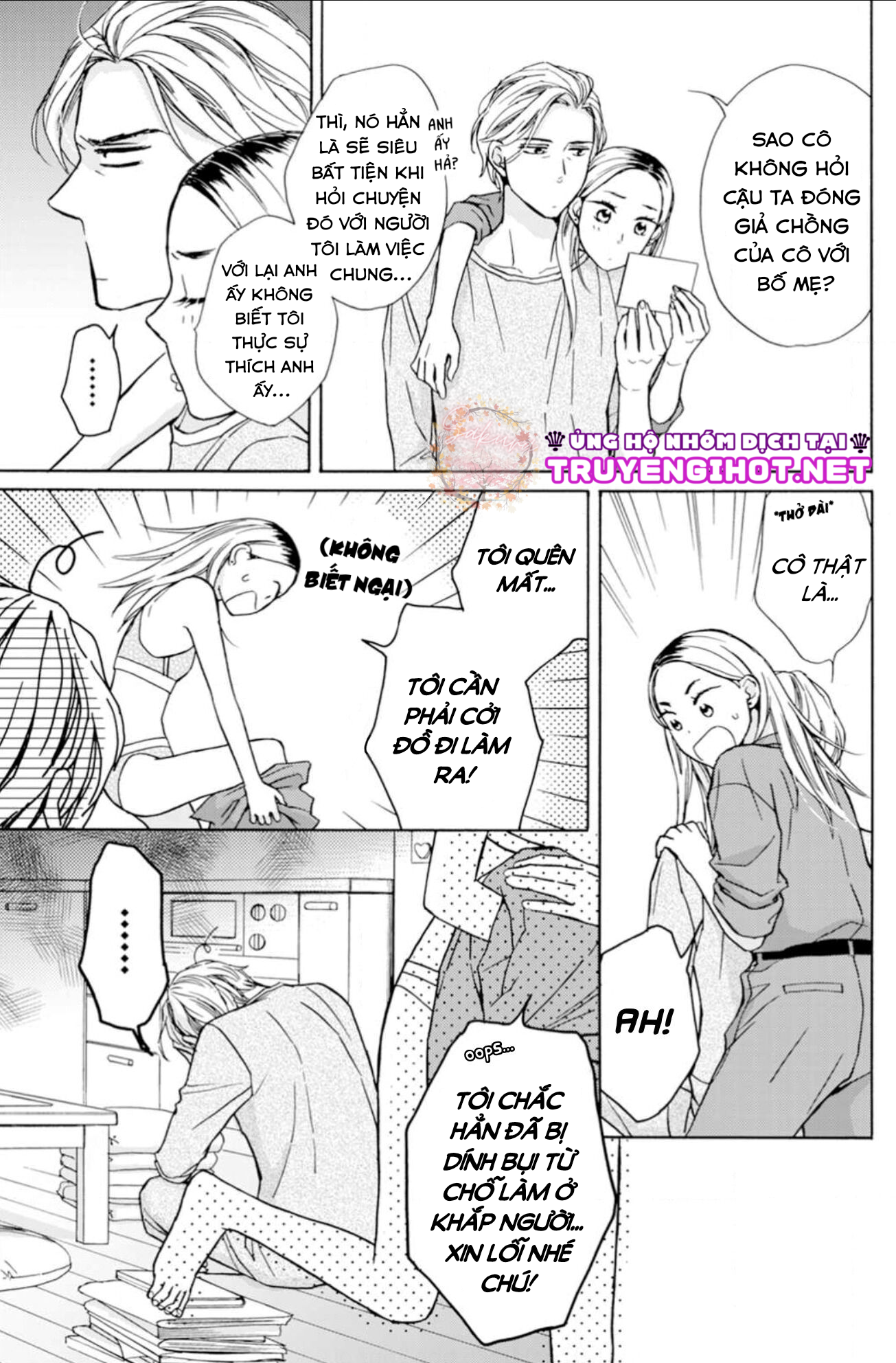 Muối Vừng Và Bánh Pudding chapter 1.2 - Trang 10