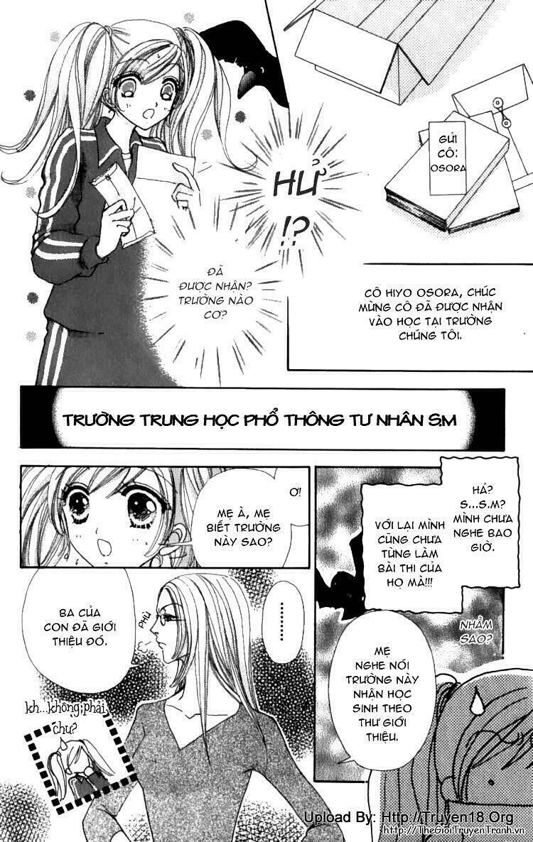 lovely monster chapter 1 5