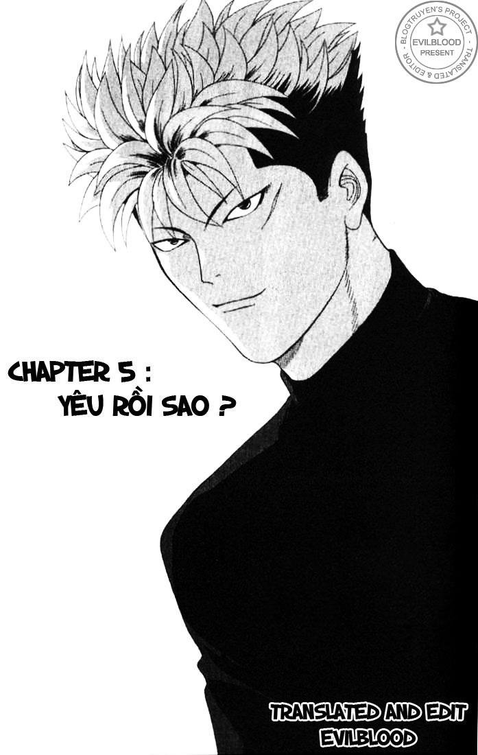 tenshi na konamaiki chapter 5 1