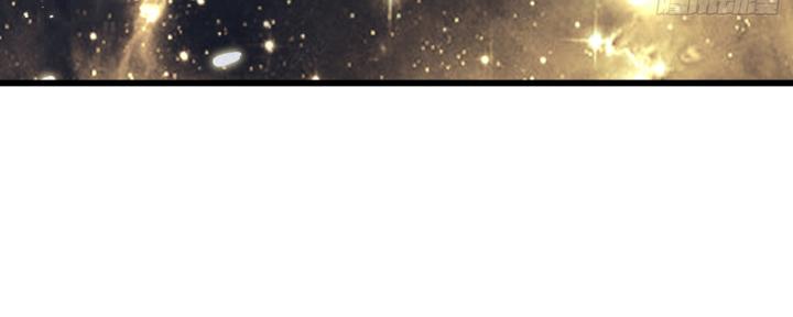 bắt đầu thức tỉnh sơn hải kinh chapter 1 89