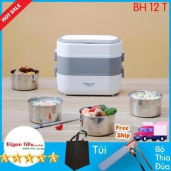 Hộp Cơm Hâm Nóng Cắm điện MINISTYLE Tặng Kèm Bộ Đũa,Túi Xách 4 Bát-2 Bát BH 12 Tháng Lỗi 1 đổi 1