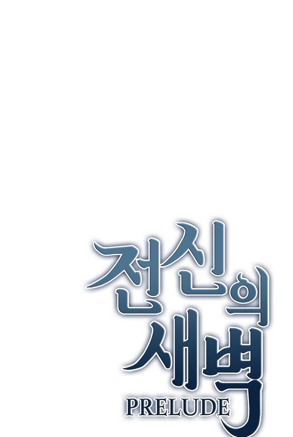 sự khởi đầu của tiền nhân chapter 4 81