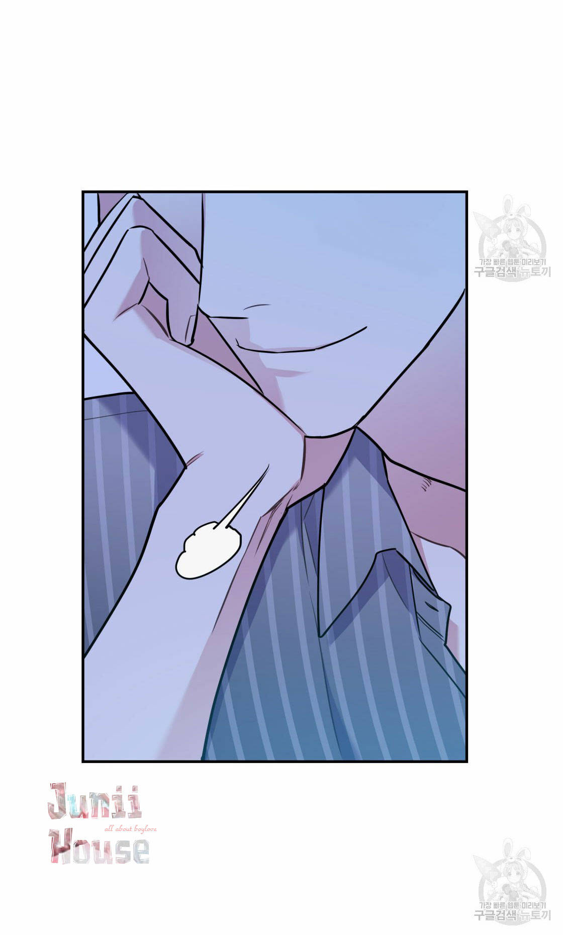 tôi với cậu không thể như thế này được chapter 18 48