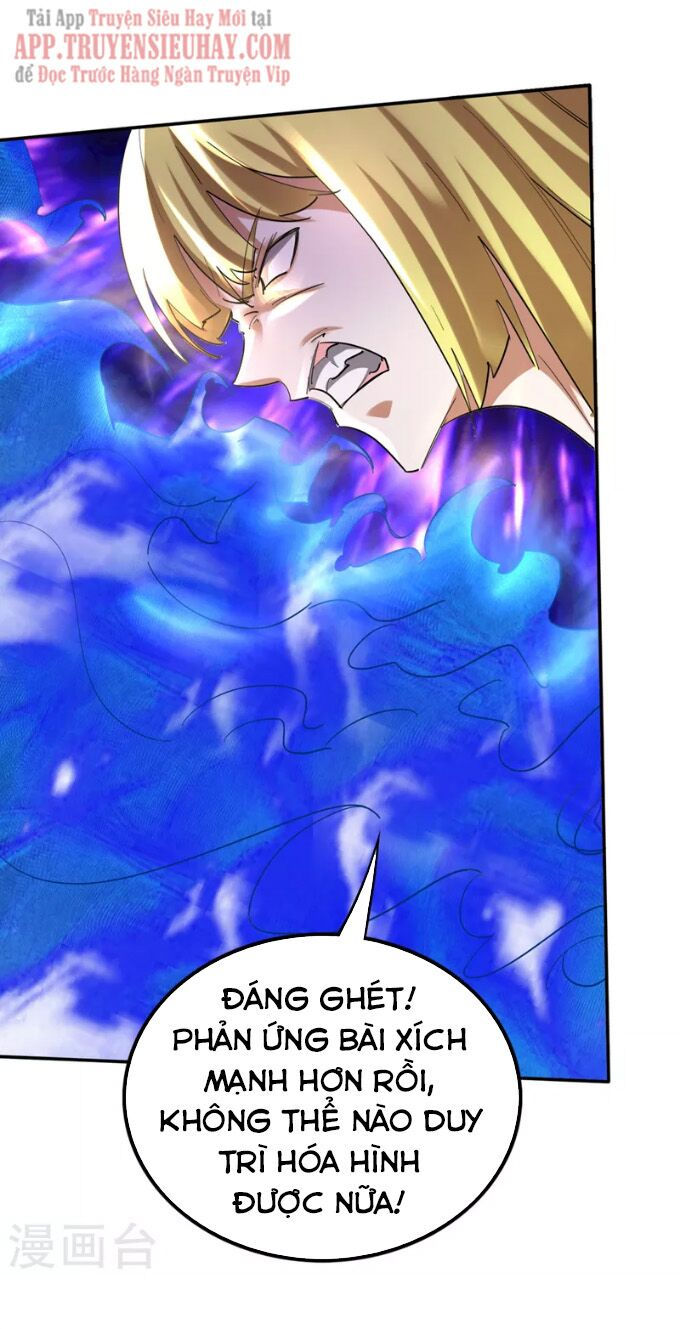 tối cường thần y tại đô thị chapter 224 10