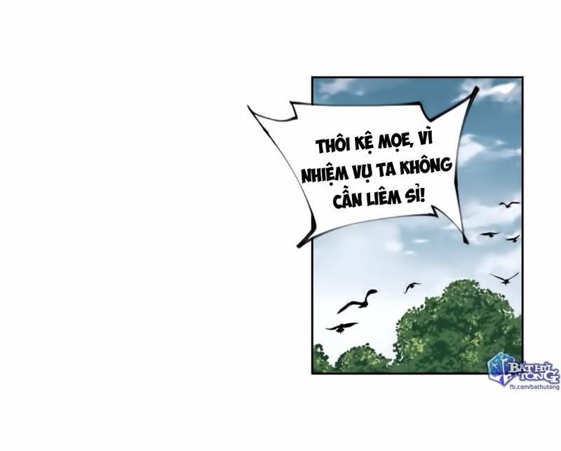 võng du chi cận chiến pháp sư chapter 277 5