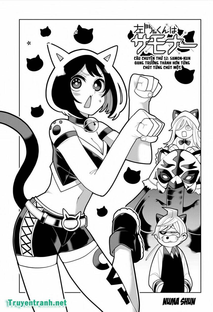 samon-kun wa summoner chapter 22 3