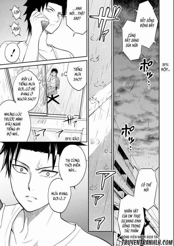 29 to jk chapter 7 17