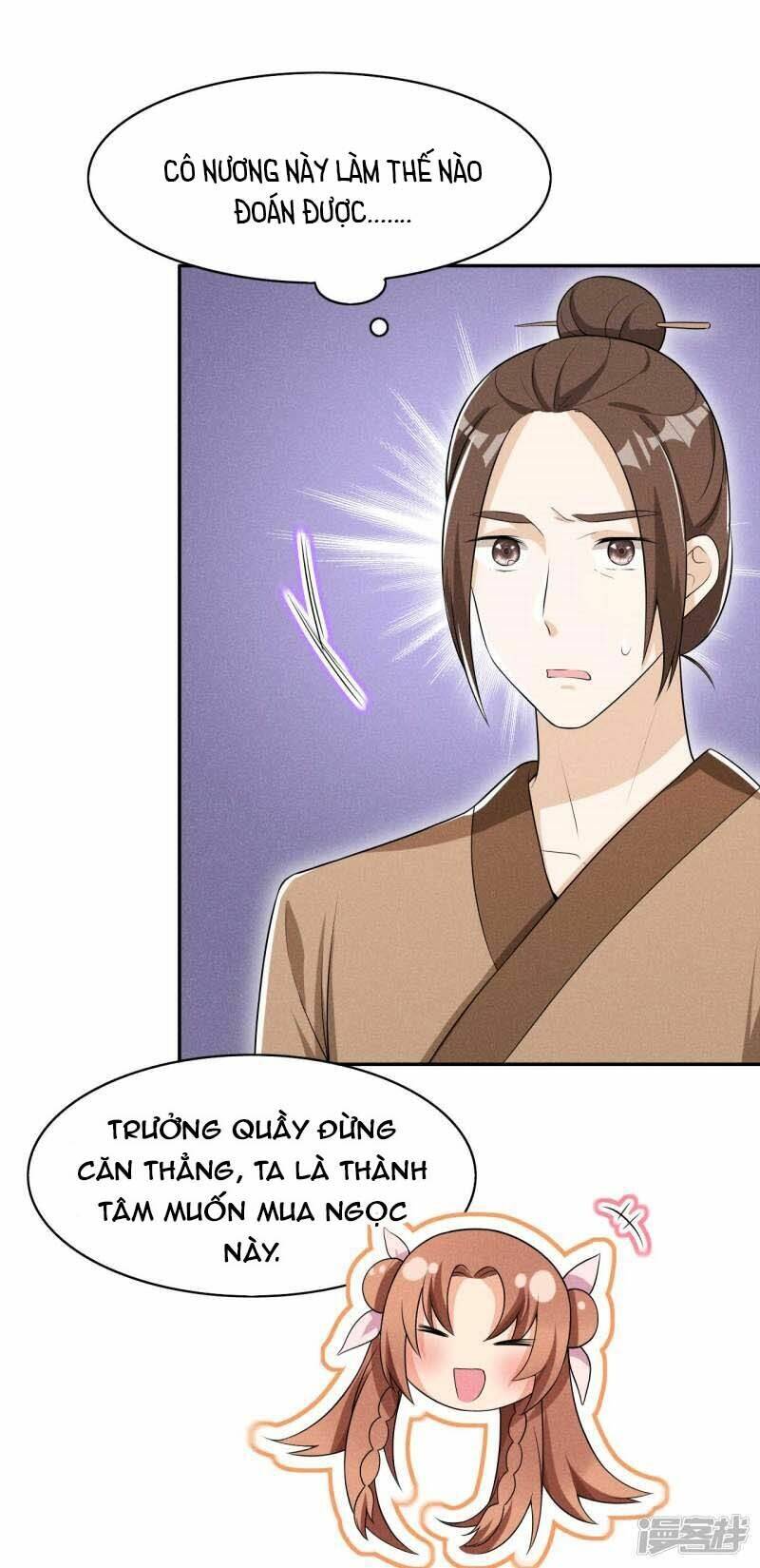 hoàng tử phu quân, ta nuôi ngươi a! chapter 35 23