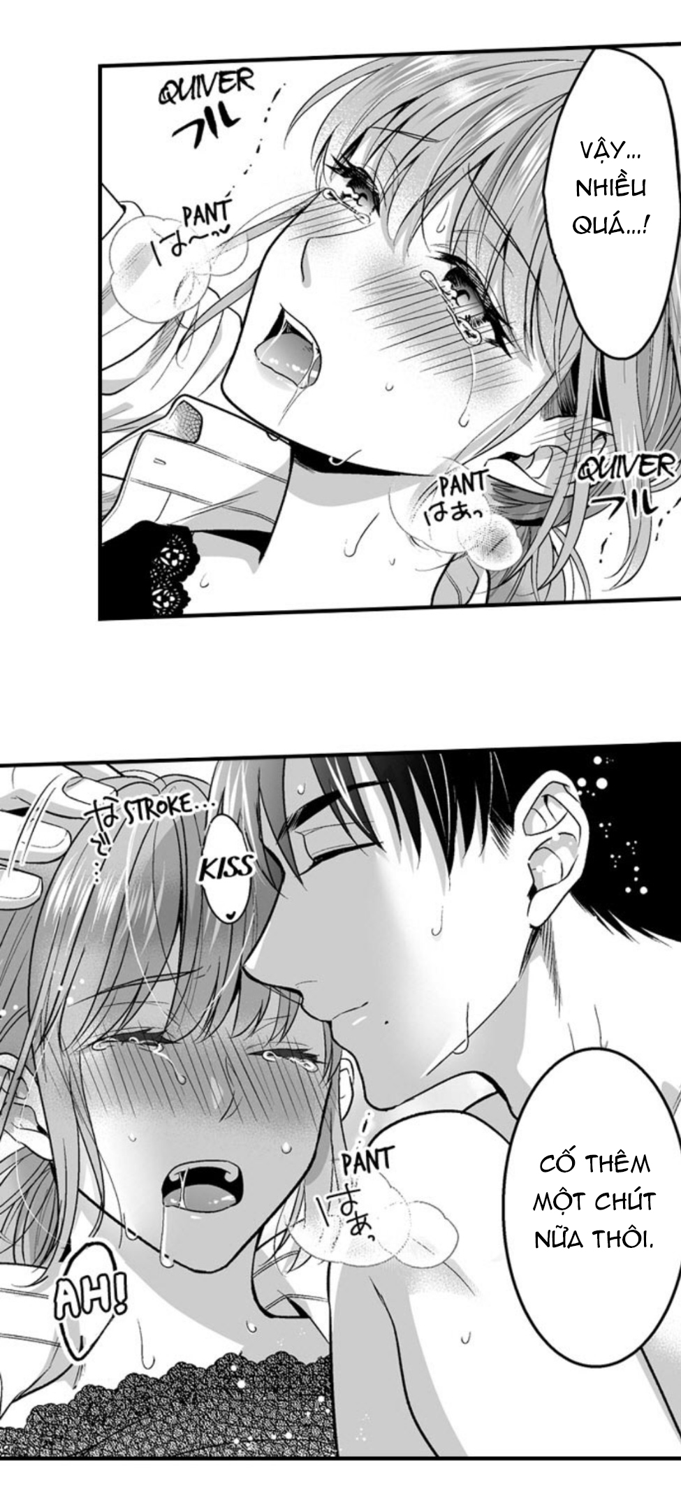 làm thế nào để người chưa có kinh nghiệm trong chuyện đó trở thành phóng viên 18+ (full) chapter 10.1 6