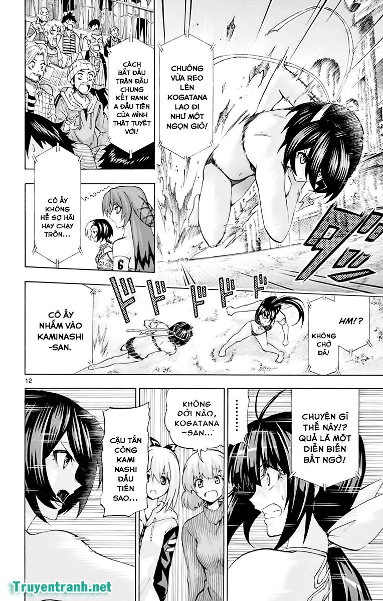 keijo!!!!!!!! (yml) chapter 223 4
