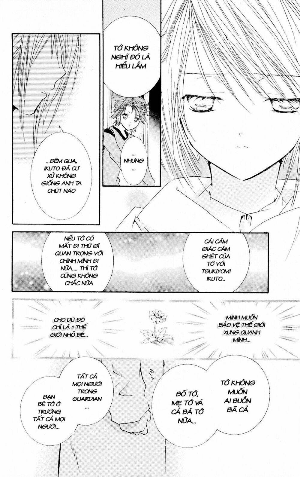 shugo chara chapter 31 27