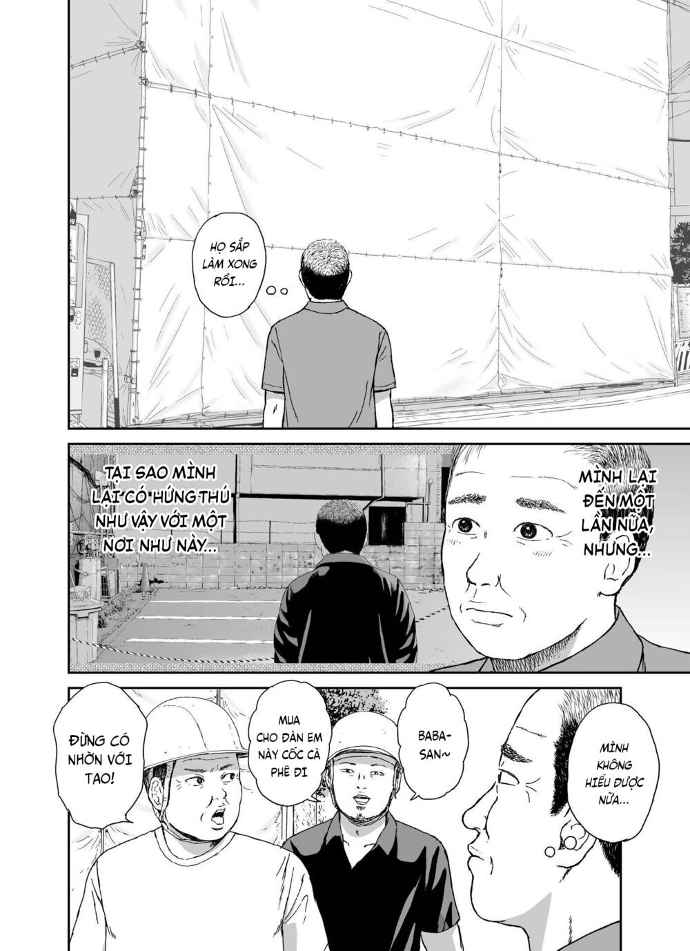 hi-posi chapter 39 15