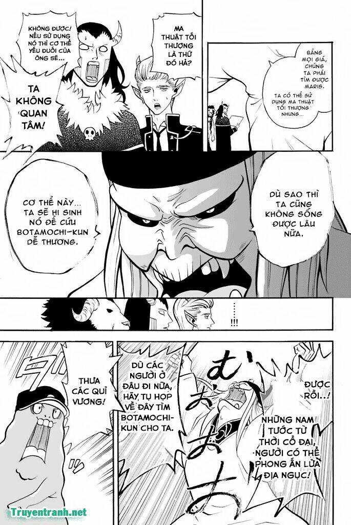 sodatechimaou chapter 17 11